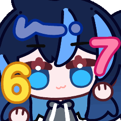 六七